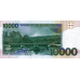 (459) Sao Tome e Principe P66d - 10.000 Francs Year 2013